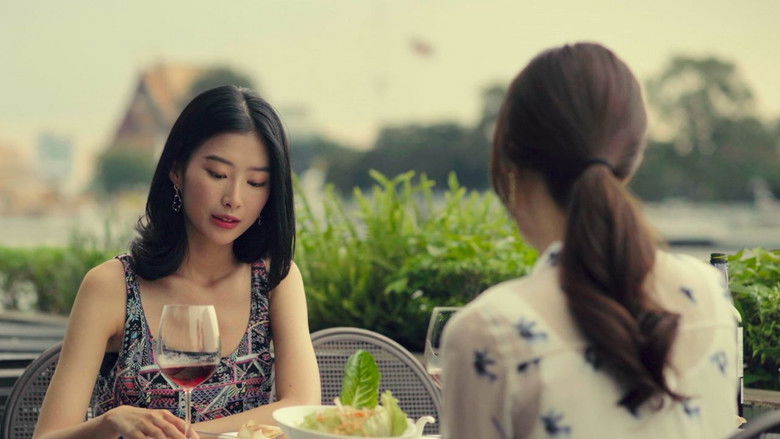 кадр из фильма 제인의 썸머