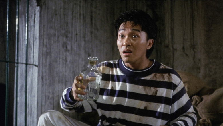 кадр из фильма 無敵幸運星