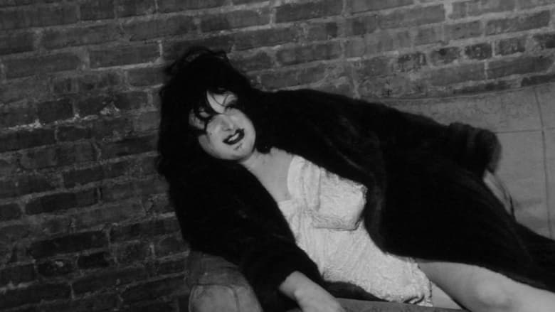 кадр из фильма Множественные маньяки