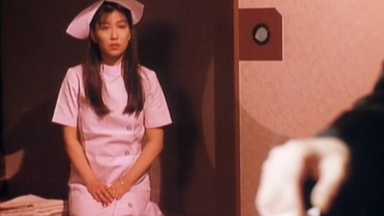 кадр из фильма 過激！変態夫婦