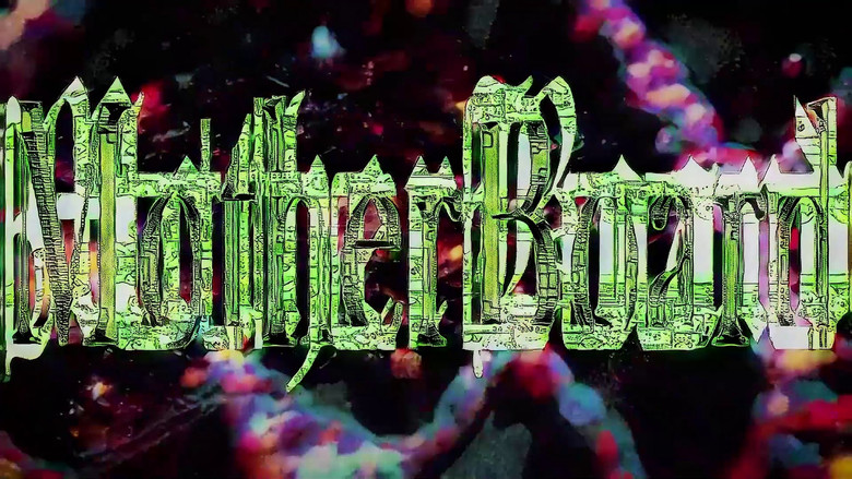 кадр из фильма Motherboard