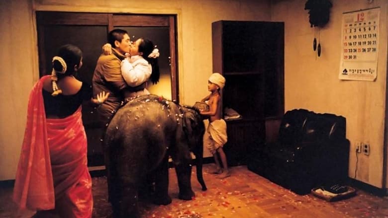 кадр из фильма Оазис