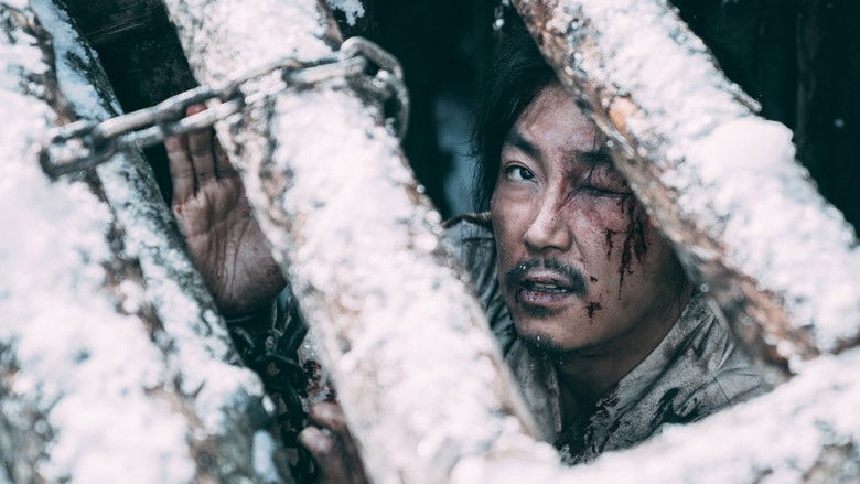 кадр из фильма 대장 김창수