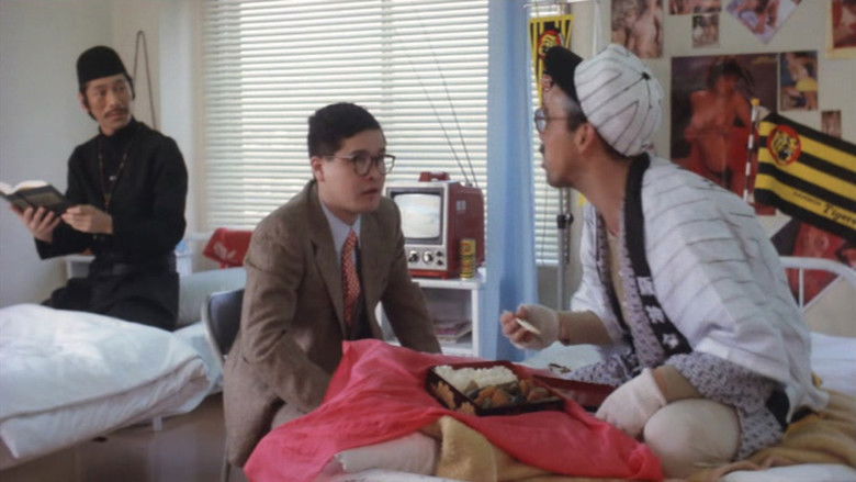 кадр из фильма 桃色身体検査