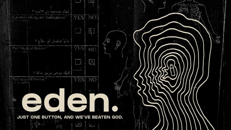кадр из фильма Eden