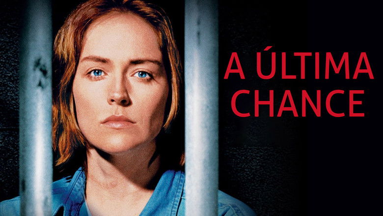 кадр из фильма Последний танец