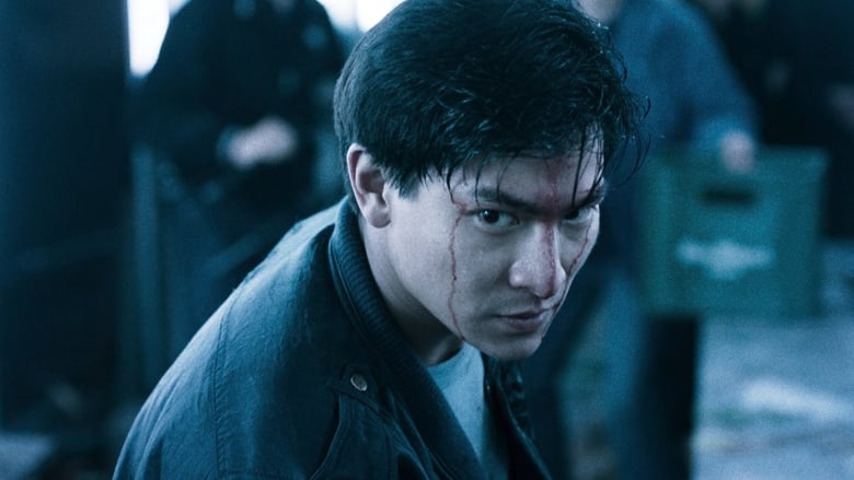 кадр из фильма Пока не высохнут слезы