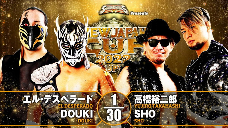 кадр из фильма NJPW New Japan Cup 2022 - Day 7