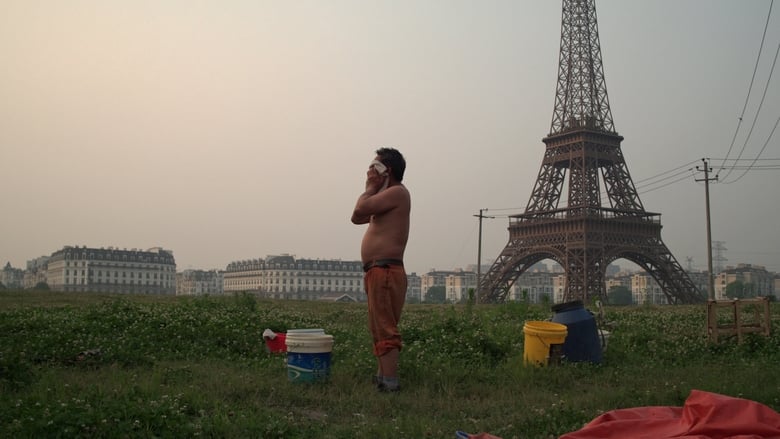 кадр из фильма Archi-faux