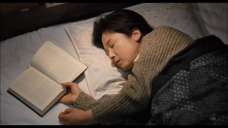 кадр из фильма いつか読書する日