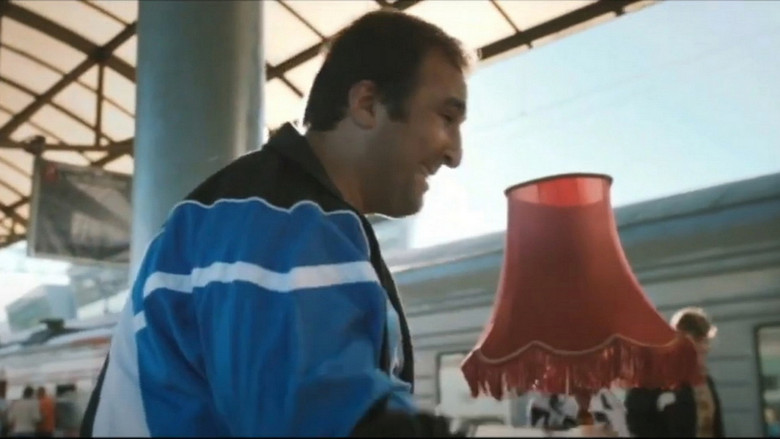 кадр из фильма Здрасьте, приехали!