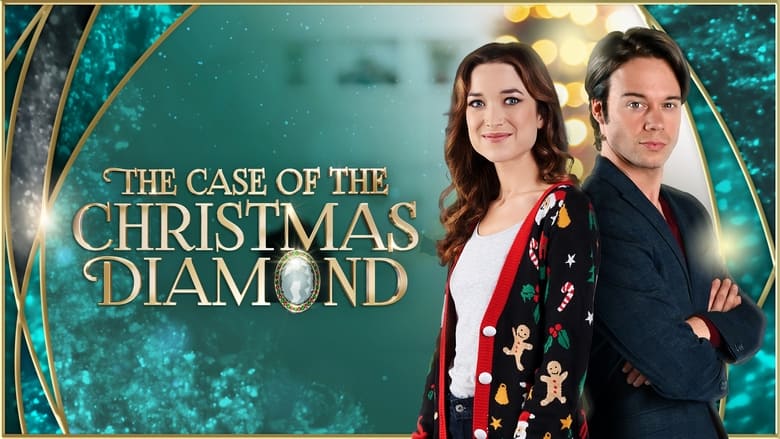 кадр из фильма The Case of the Christmas Diamond