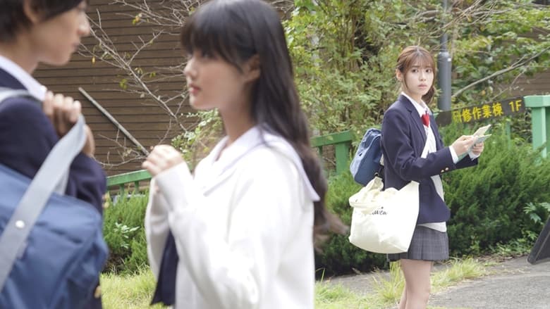 кадр из фильма Звенит моя душа — и в том твоя вина