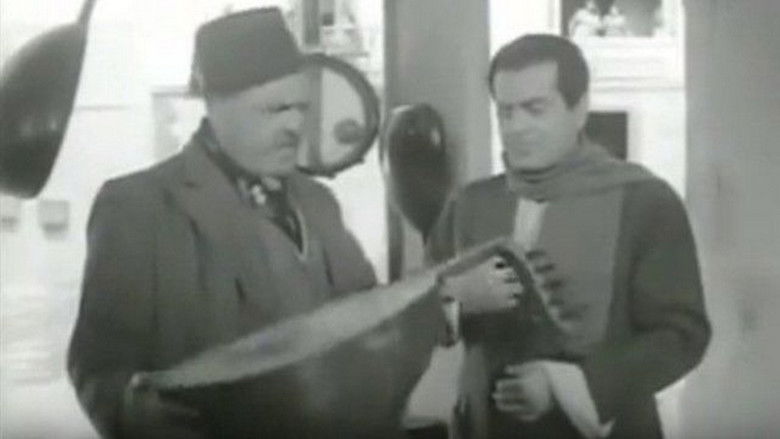 кадр из фильма لحن حبي