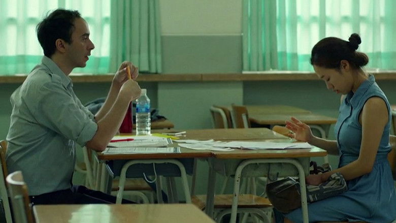 кадр из фильма 중급불어