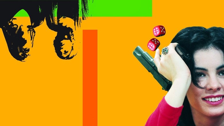 кадр из фильма מרס תורכי