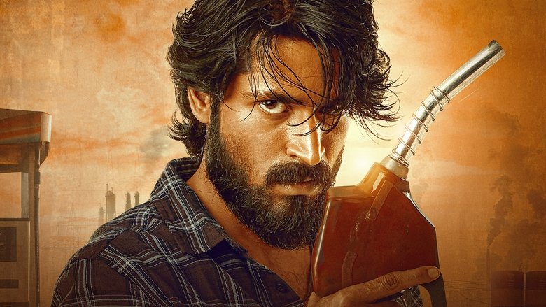 кадр из фильма டீசல்