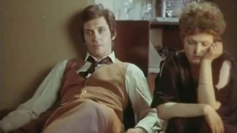 кадр из фильма Гость