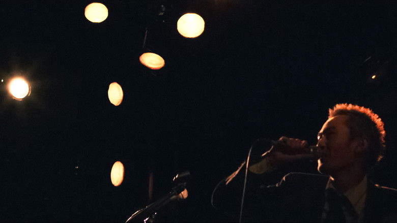 кадр из фильма betcover!! – 20210829