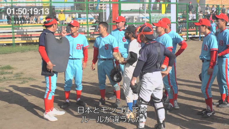 кадр из фильма Ганцхан оноо