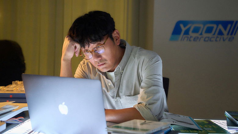 кадр из фильма Лобби