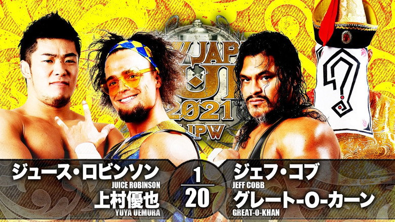 кадр из фильма NJPW New Japan Cup 2021 - Day 12