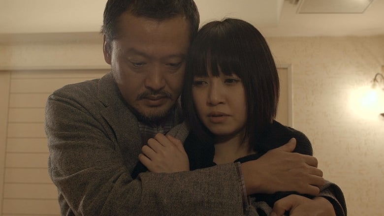 кадр из фильма 性辱の朝　止まらない淫夢