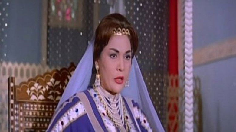 кадр из фильма وا إسلاماه