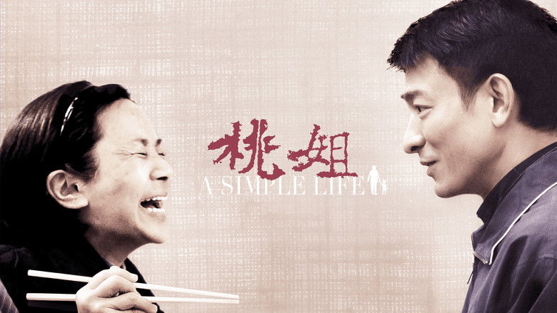 кадр из фильма Простая жизнь