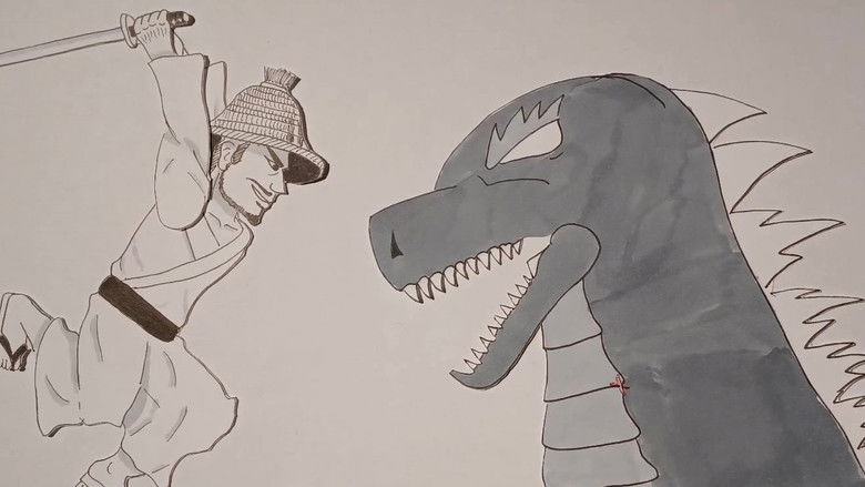 кадр из фильма Le sabre qui vaincra Godzilla