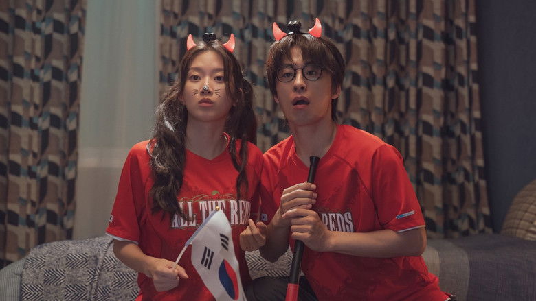 кадр из фильма 만약에 우리