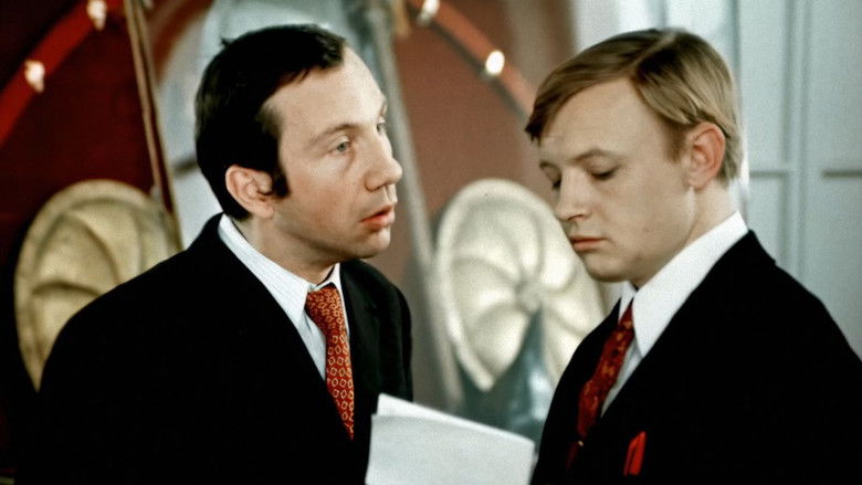 кадр из фильма Большая перемена