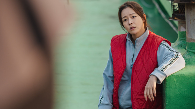 кадр из фильма 백수아파트