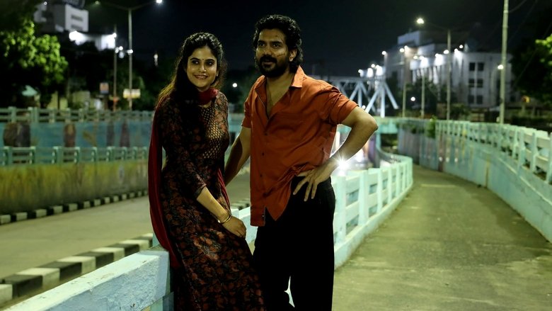 кадр из фильма ஸ்டார்