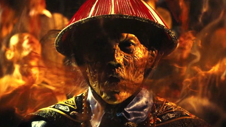 кадр из фильма 天師鬥殭屍