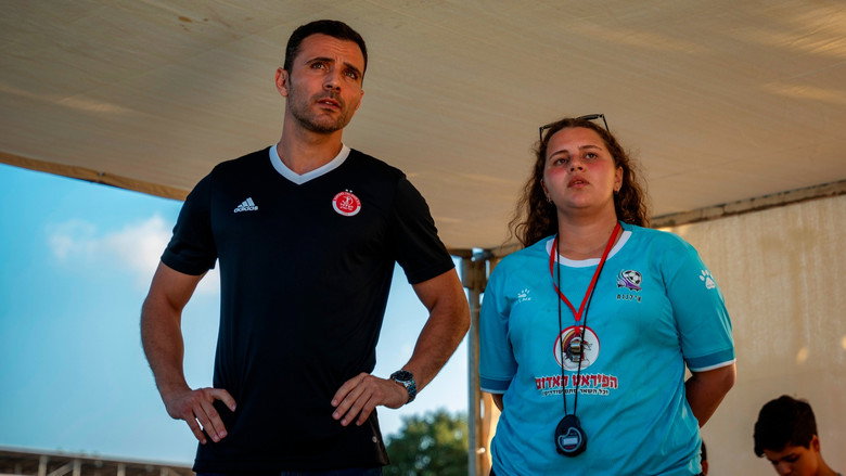 кадр из фильма ליגה של גדולים