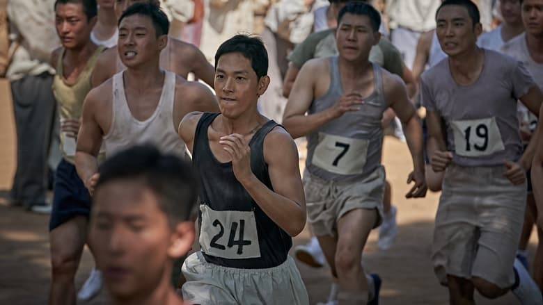 кадр из фильма 1947 보스톤