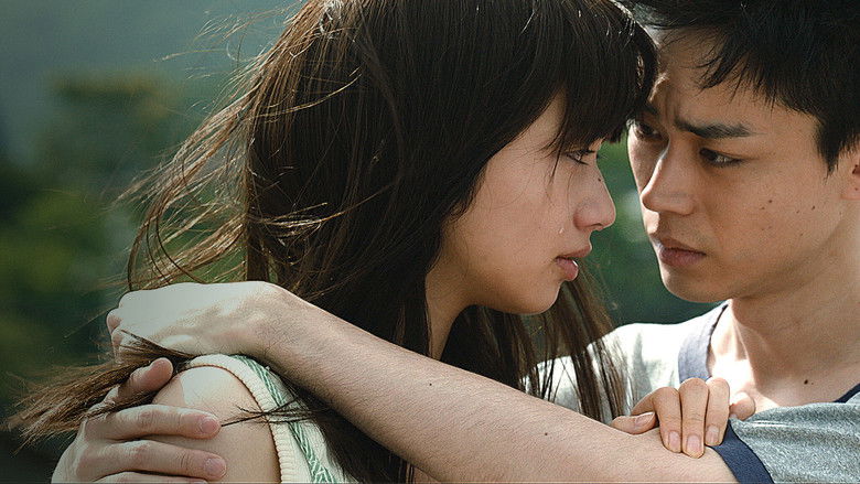 кадр из фильма 糸