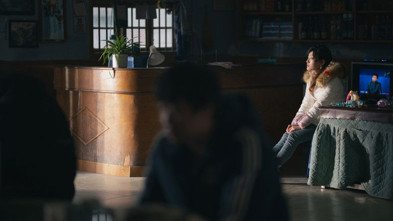 кадр из фильма 永安镇故事集