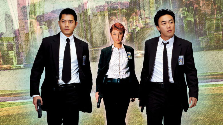 кадр из фильма 重案黐孖GUN