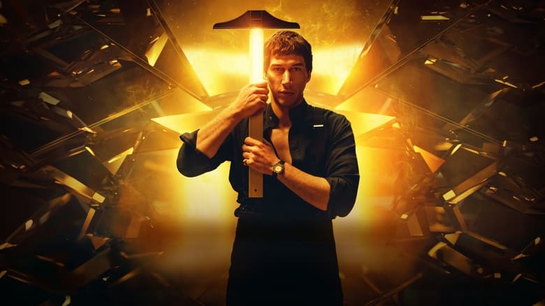 кадр из фильма Мегалополис