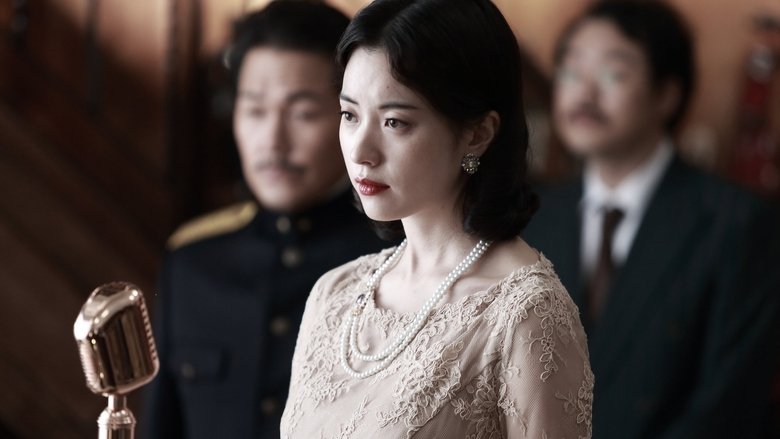 кадр из фильма Красавица