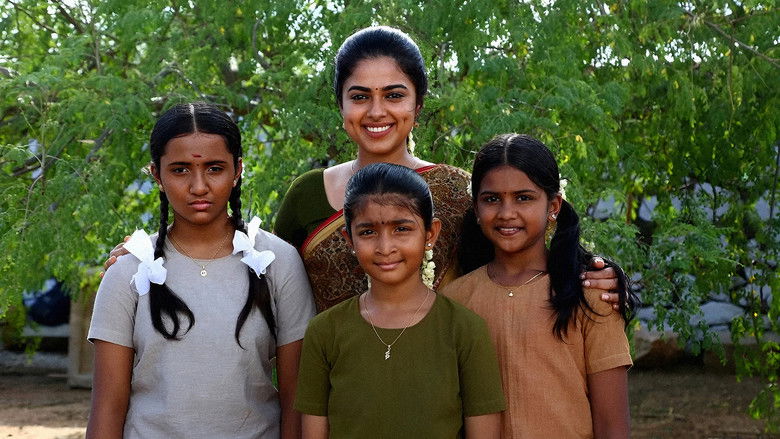 кадр из фильма காதர்பாட்சா என்ற முத்துராமலிங்கம்