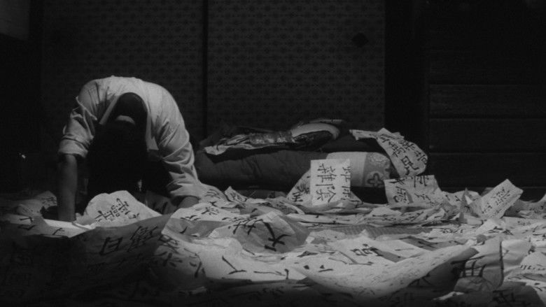 кадр из фильма Поэма