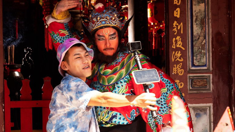 кадр из фильма 粽邪3：鬼門開