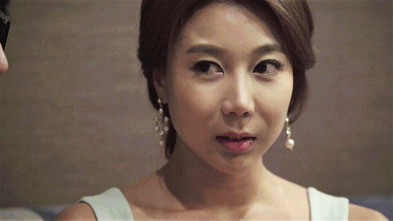 кадр из фильма 형수의 직업