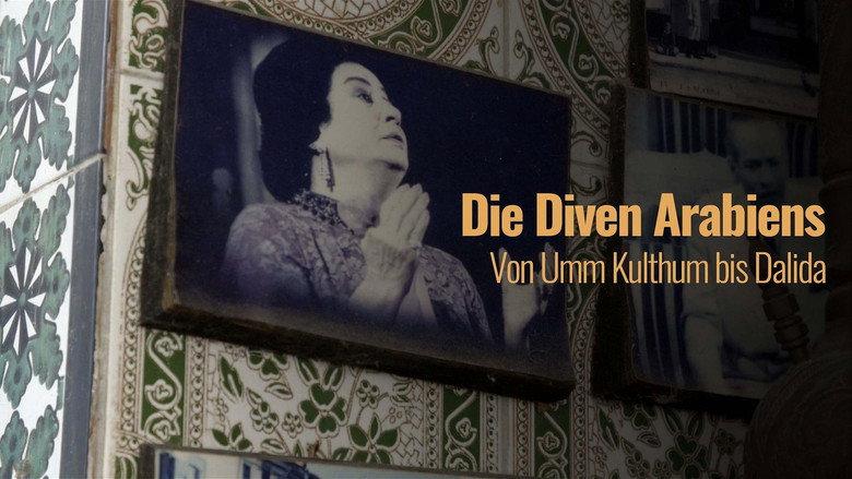 кадр из фильма Divas: d’Oum Kalthoum à Dalida