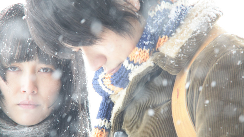 кадр из фильма Норвежский лес