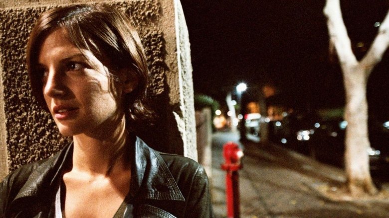 кадр из фильма ימים קפואים