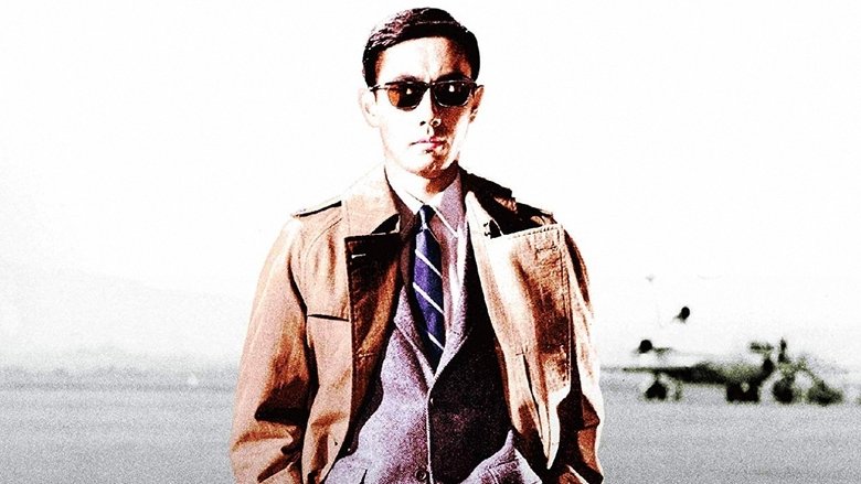 ある殺し屋の鍵